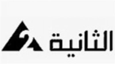 txt