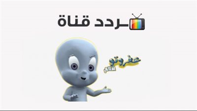 txt