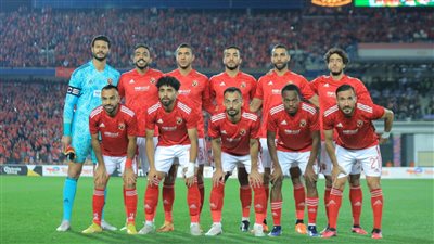 الأهلي في ربع نهائي دوري أبطال إفريقيا بـ
