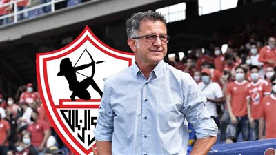 مدرب الزمالك الجديد يصل القاهرة.. من هو خوان كارلوس أوسوريو؟