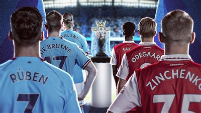 ترتيب الدوري الإنجليزي بعد 