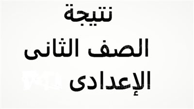 txt
