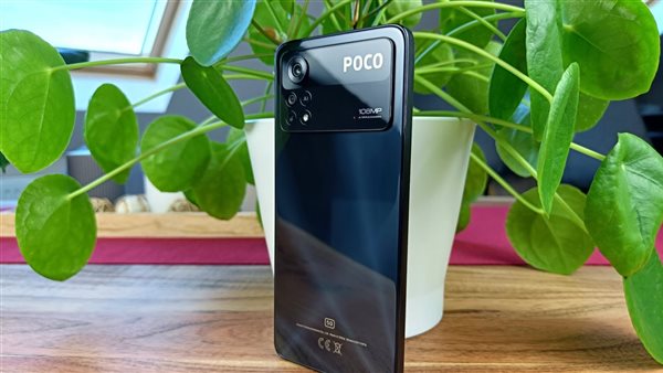 Poco X4 Pro Phone Release Date And Features 3352