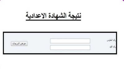 txt