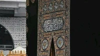 دعاء العمرة للنساء.. تيسير الحال وصلاح الابناء
