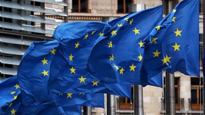 المفوضية الأوروبية 