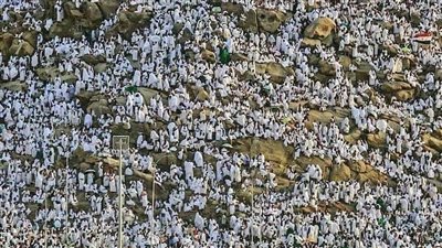 فضل يوم عرفة.. كثرة العتق من النار 