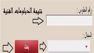 txt