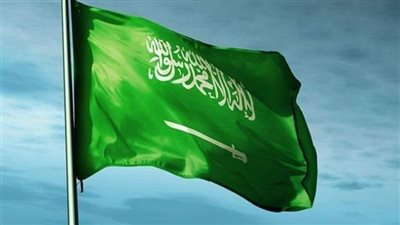موعد اجازة عيد الأضحى 2023 للقطاع الحكومي في السعودية