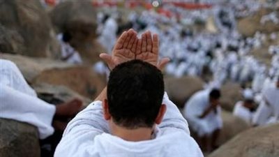 الأعمال المستحبة في يوم عرفة.. استغلال مواسم الخير في الطاعات