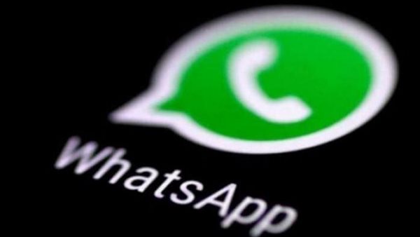 How to Download WhatsApp on Your Computer: Step-by-Step Guide