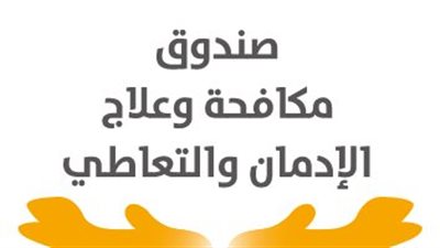 txt