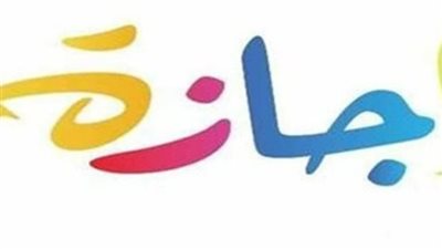 txt