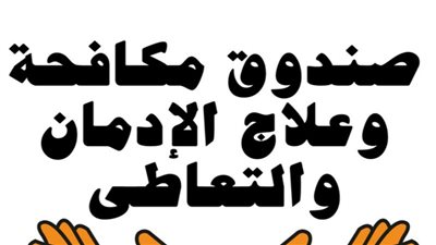 txt