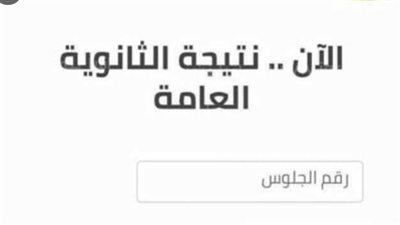 txt