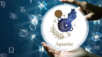 حظك اليوم برج الدلو يوم الثلاثاء 8 أغسطس 2023: كن أكثر تفاؤلًا