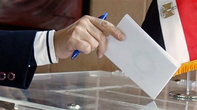 ما أهمية الانتخابات الرئاسية المصرية 2023م؟ 