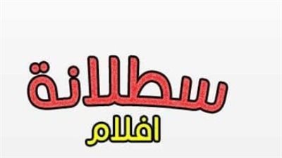 txt