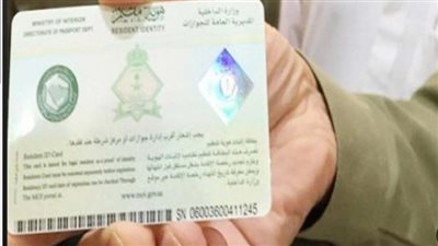 txt