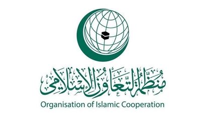 التعاون الإسلامي: لا سيادة لإسرائيل على الأرض الفلسطينية المحتلة