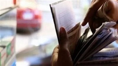 txt