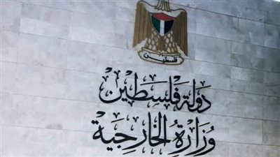 فلسطين تدين تصريحات سفير أمريكا لدى الاحتلال الإسرائيلي