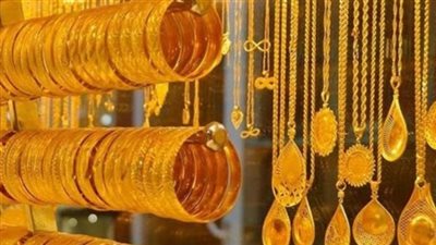 انخفاض ثالث لأسعار الذهب بمعدل 100 جنيه وعيار 21 يسجل 3600 جنيه