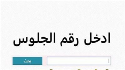 txt