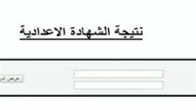 txt