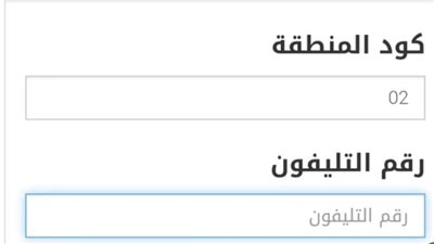 txt