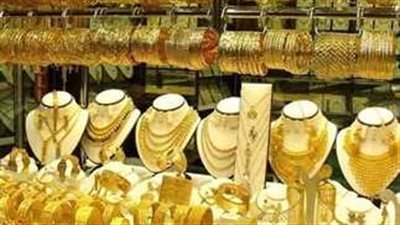 انخفاض أسعار الذهب بمعدل 50 جنيه 