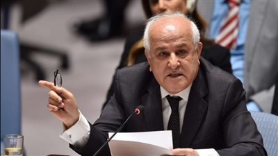 مندوب فلسطين بالأمم المتحدة لـ 