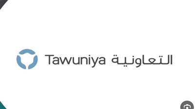 txt