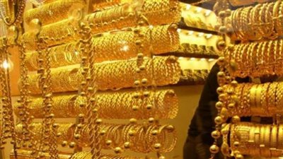 هبوط جديد بأسعار الذهب في التعاملات المسائية وعيار 21 يسجل 2950 جنيهًا