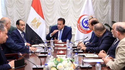 وزير الصحة يعقد اجتماعا لمتابعة مستجدات إعداد الإحصائيات والخرائط الصحية للأمراض