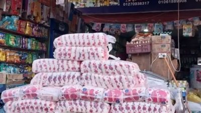 التموين: شراء 250 ألف طن سكر خام لتعزيز المخزون الاستراتيجي 