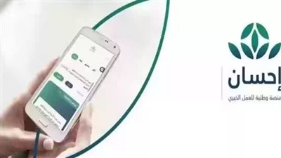 txt