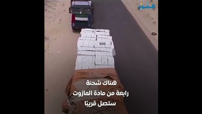 إشادة واسعة من سياسيون جنوبيون بدعم الإمارات للشعب الجنوبي (فيديوجراف)