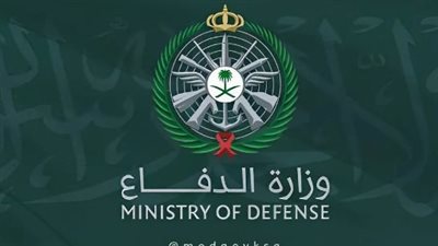 الدفاع السعودية تسقط 5 مسيّرات حاولت الاقتراب من أحد معامل الطاقة بالمنطقة الشرقية