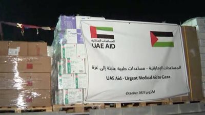 الإمارات والقضية الفلسطينية.. دعم تاريخي من أجل شعب فلسطين (تقرير صوتي) 