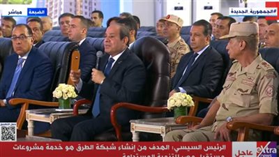 txt