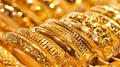 انخفاض أسعار الذهب في مصر وعيار 21 يسجل 3130 جنيهًا