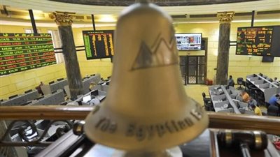 خبيرة اقتصادية: البورصة تتحرك بأداء جيد ومعدلات إيجابية