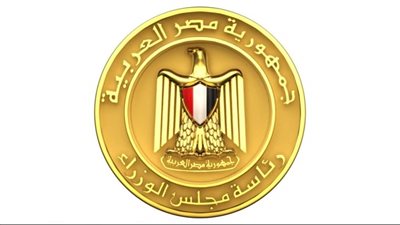 مجلس الوزراء ينعى الدكتور هشام عرفات