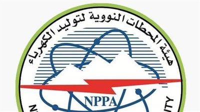 الإنتهاء من المستوى الأول لمبنى المفاعل بالوحدة النووية الأولى بالضبعة