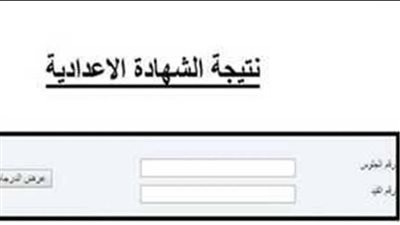 txt