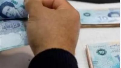 txt