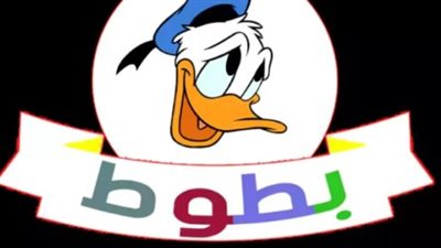 txt