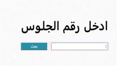txt