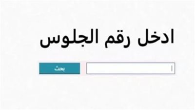 txt